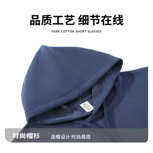 Replica Christian Dior Tracksuits Long Sleeved For Men #1374979 $80.00 USD for Wholesale