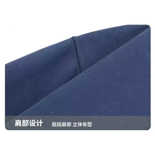 Replica Prada Tracksuits Long Sleeved For Men #1375007 $80.00 USD for Wholesale