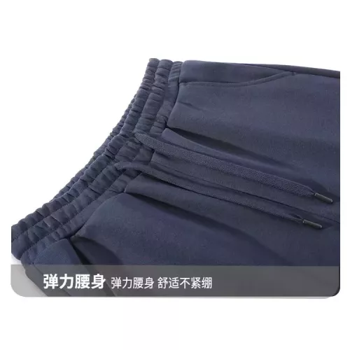 Replica Prada Tracksuits Long Sleeved For Men #1375023 $80.00 USD for Wholesale