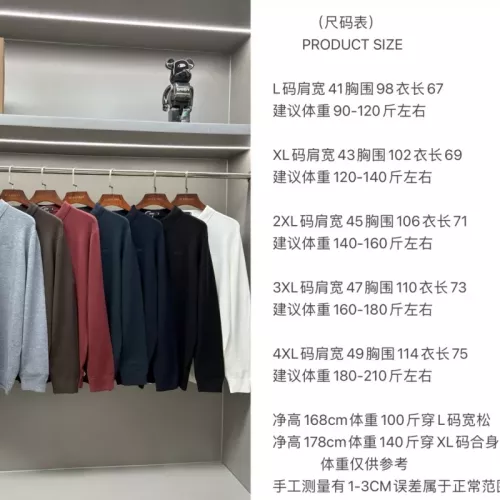 Replica Boss Sweaters Long Sleeved For Men #1377181 $60.00 USD for Wholesale