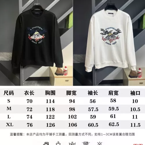 Replica Louis Vuitton LV Hoodies Long Sleeved For Unisex #1377422 $64.00 USD for Wholesale