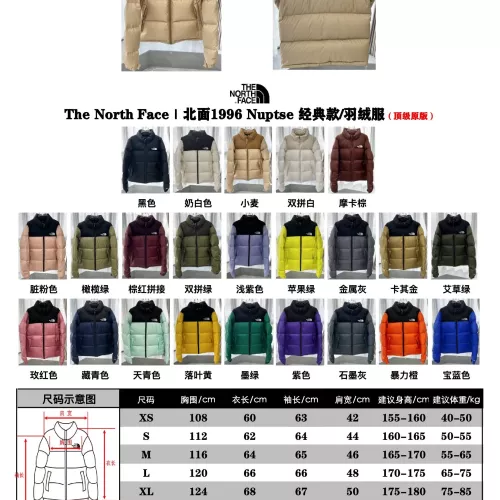 Replica The North Face Down Feather Coat Long Sleeved For Unisex #1377658 $105.00 USD for Wholesale