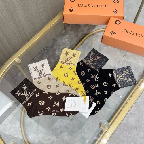 Replica Louis Vuitton LV Socks #1378375 $25.00 USD for Wholesale