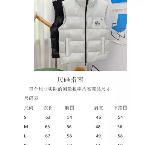 Replica Moose Knuckles Down Feather Coat Sleeveless For Unisex #1379297 $132.00 USD for Wholesale