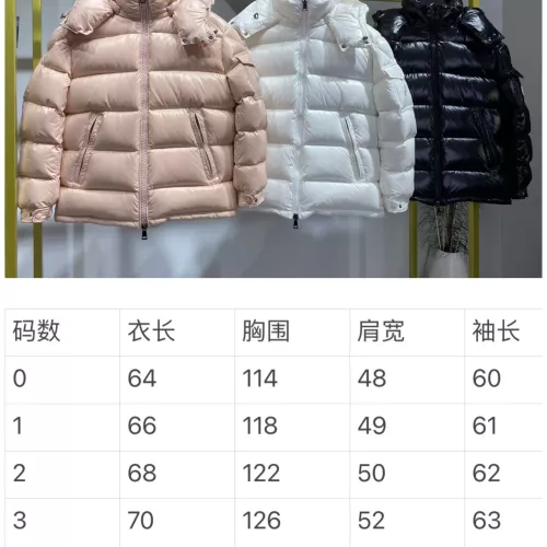 Replica Moncler Down Feather Coat Long Sleeved For Women #1380211 $132.00 USD for Wholesale