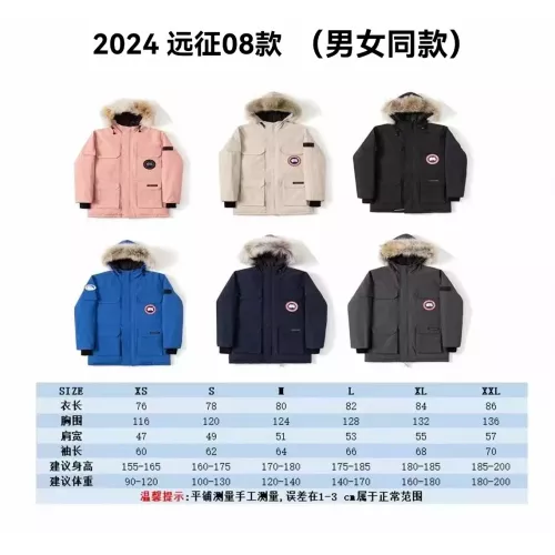 Replica Canada Goose Down Feather Coat Long Sleeved For Unisex #1380276 $160.00 USD for Wholesale