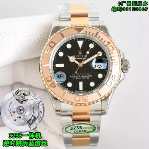 Rolex AAA Quality Watches For Men #1382361 $512.40 USD, Wholesale Replica Rolex AAA Quality Watches