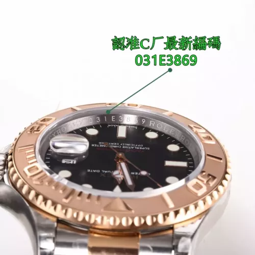 Replica Rolex AAA Quality Watches For Men #1382361 $512.40 USD for Wholesale