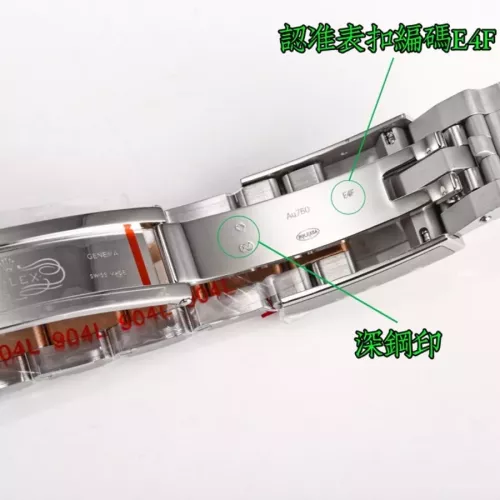 Replica Rolex AAA Quality Watches For Men #1382361 $512.40 USD for Wholesale