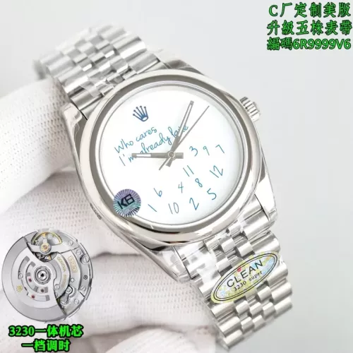Rolex AAA Quality Watches #1382370 $512.40 USD, Wholesale Replica Rolex AAA Quality Watches