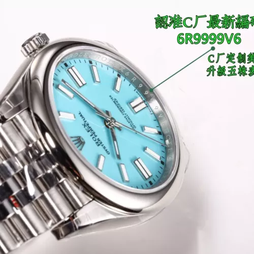Replica Rolex AAA Quality Watches #1382374 $512.40 USD for Wholesale