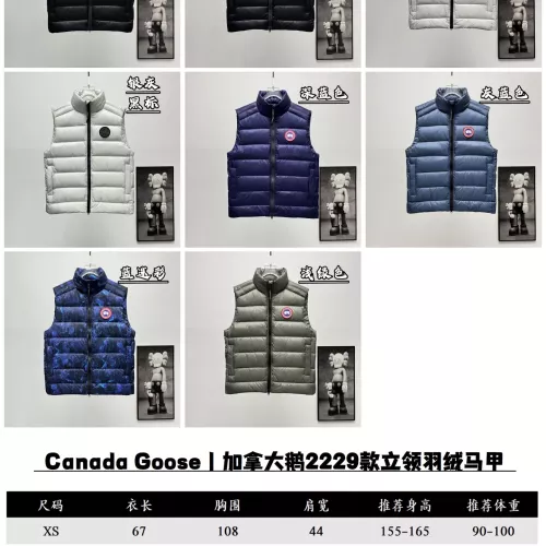 Replica Canada Goose Down Feather Coat Sleeveless For Unisex #1382481 $102.00 USD for Wholesale