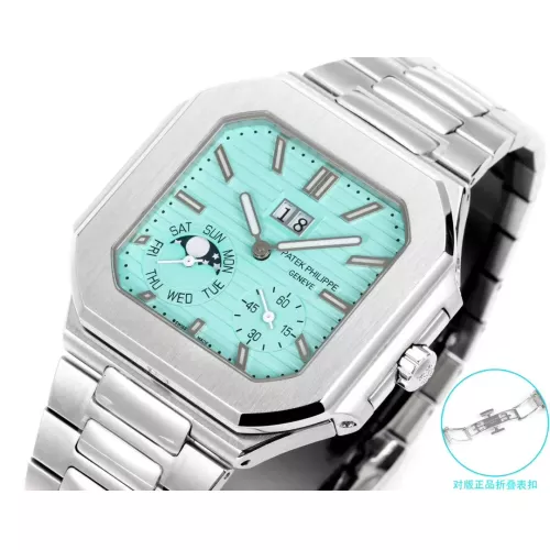 Replica Patek Philippe AAA Quality Watches #1382512 $439.67 USD for Wholesale