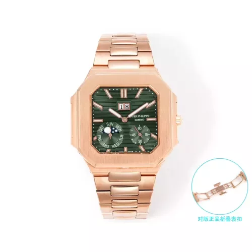 Patek Philippe AAA Quality Watches #1382515 $439.67 USD, Wholesale Replica Patek Philippe AAA Quality Watches