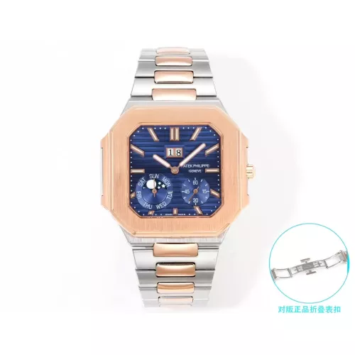Patek Philippe AAA Quality Watches #1382516 $439.67 USD, Wholesale Replica Patek Philippe AAA Quality Watches