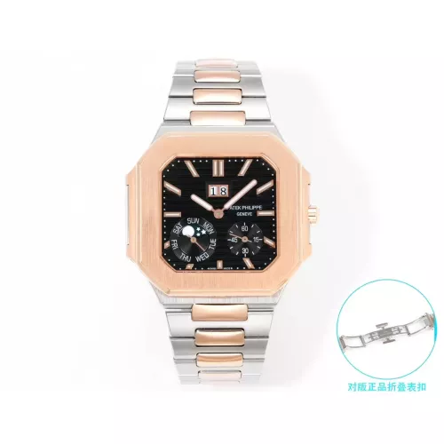 Patek Philippe AAA Quality Watches #1382517 $439.67 USD, Wholesale Replica Patek Philippe AAA Quality Watches