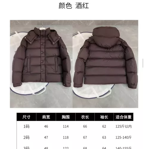 Replica Moncler Down Feather Coat Long Sleeved For Men #1382576 $170.00 USD for Wholesale