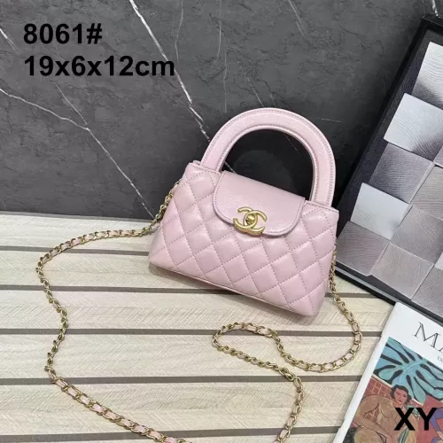 Chanel Handbags For Women #1383620 $45.00 USD, Wholesale Replica Chanel Handbags