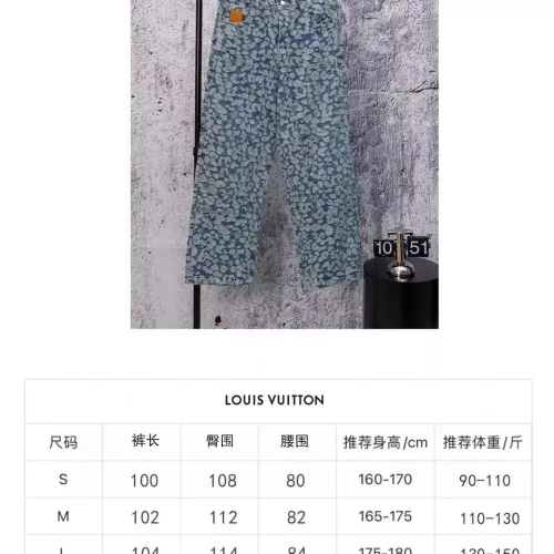 Replica Louis Vuitton LV Jeans For Unisex #1383847 $72.00 USD for Wholesale