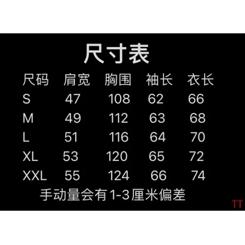 Replica Louis Vuitton LV Jackets Long Sleeved For Unisex #1384019 $68.00 USD for Wholesale