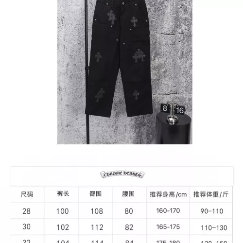 Replica Chrome Hearts Jeans For Men #1384171 $68.00 USD for Wholesale