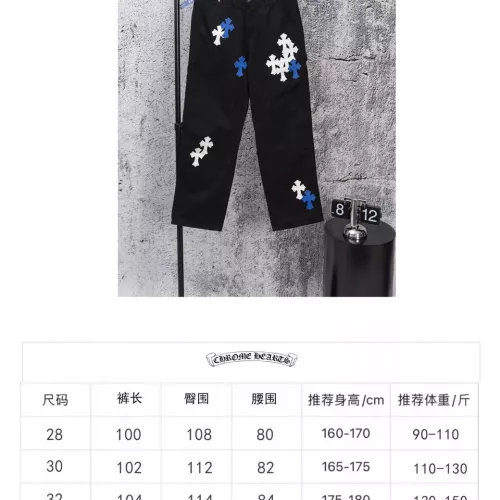 Replica Chrome Hearts Jeans For Men #1384201 $64.00 USD for Wholesale