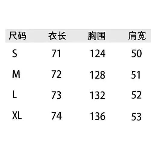 Replica Prada Down Feather Coat Long Sleeved For Men #1384347 $195.00 USD for Wholesale