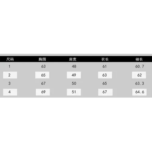 Replica Moncler Down Feather Coat Long Sleeved For Women #1384357 $215.00 USD for Wholesale