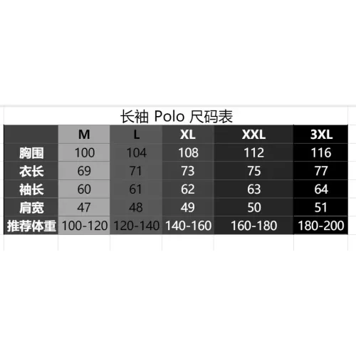 Replica Christian Dior T-Shirts Long Sleeved For Men #1386260 $40.00 USD for Wholesale