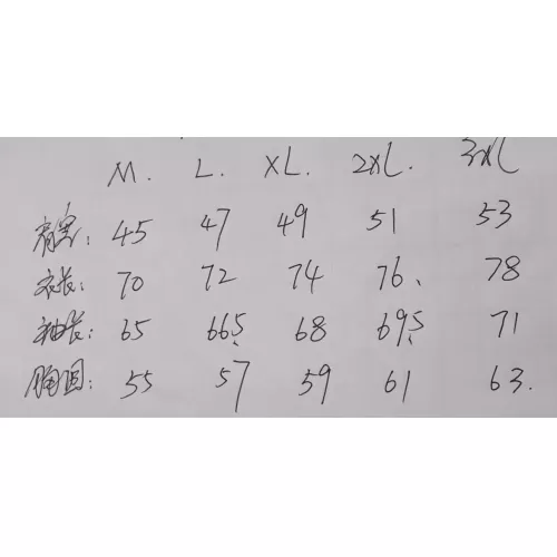 Replica Louis Vuitton LV Jackets Long Sleeved For Men #1386329 $56.00 USD for Wholesale