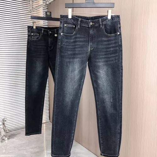 Replica Prada Jeans For Men #1386892 $80.00 USD for Wholesale
