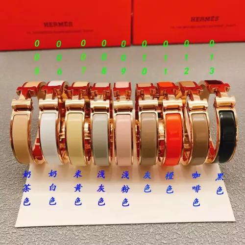 Replica Hermes Bracelets #1388643 $42.00 USD for Wholesale
