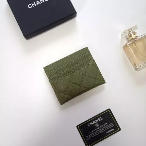 Replica Chanel Card Holders #1388723 $29.00 USD for Wholesale