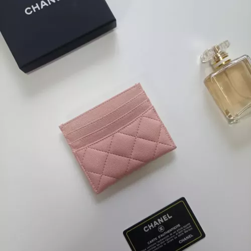 Replica Chanel Card Holders #1388726 $29.00 USD for Wholesale