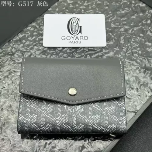 Goyard Wallets #1389311 $34.00 USD, Wholesale Replica Goyard Wallets