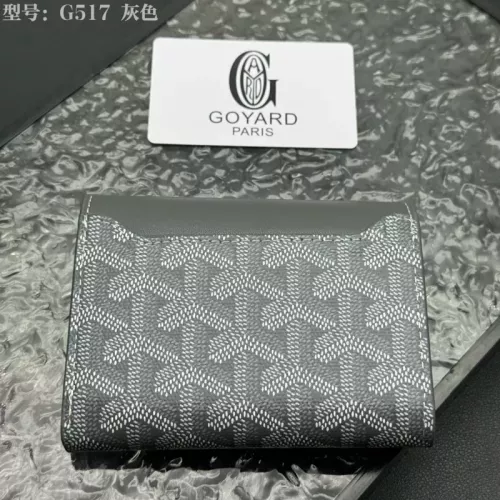 Replica Goyard Wallets #1389311 $34.00 USD for Wholesale