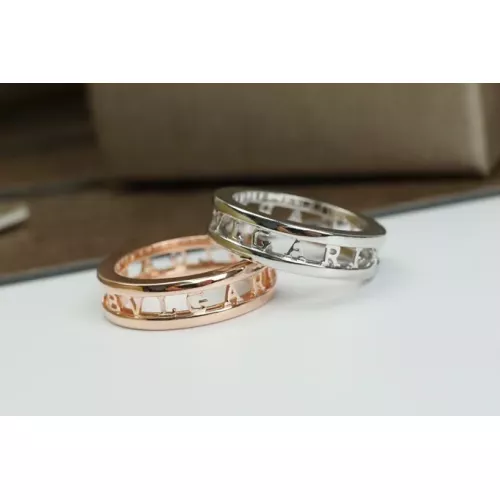 Replica Bvlgari Rings #1390250 $23.00 USD for Wholesale