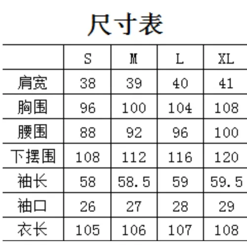 Replica Burberry Trench Coat Long Sleeved For Women #1391097 $132.00 USD for Wholesale