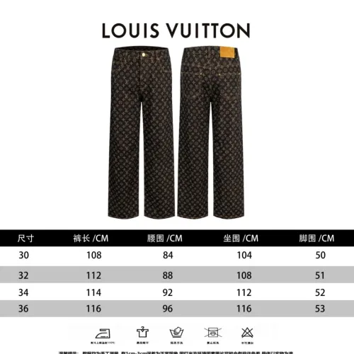 Replica Louis Vuitton LV Jeans For Unisex #1391543 $80.00 USD for Wholesale