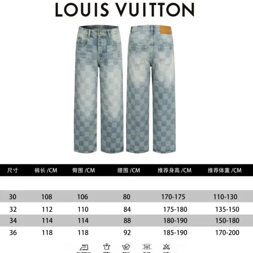Replica Louis Vuitton LV Jeans For Unisex #1391546 $92.00 USD for Wholesale