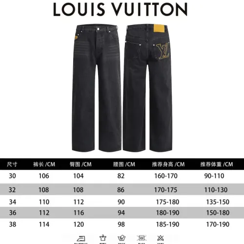 Replica Louis Vuitton LV Jeans For Unisex #1391567 $92.00 USD for Wholesale