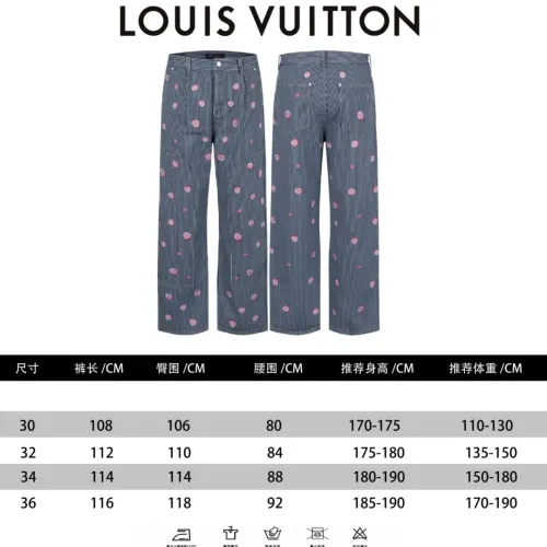 Replica Louis Vuitton LV Jeans For Unisex #1391569 $92.00 USD for Wholesale