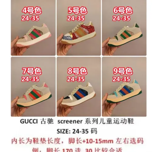 Replica Gucci Kids' Shoes For Kids #1392305 $72.00 USD for Wholesale