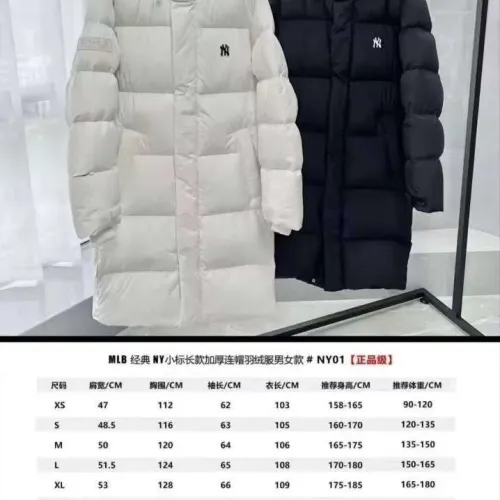 Replica New York Yankees Down Feather Coat Long Sleeved For Unisex #1393136 $172.00 USD for Wholesale