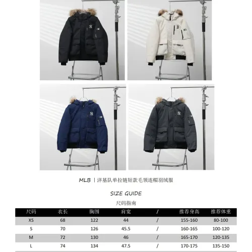 Replica New York Yankees Down Feather Coat Long Sleeved For Unisex #1393281 $160.00 USD for Wholesale