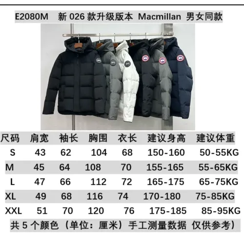 Replica Canada Goose Down Feather Coat Long Sleeved For Unisex #1393292 $132.00 USD for Wholesale