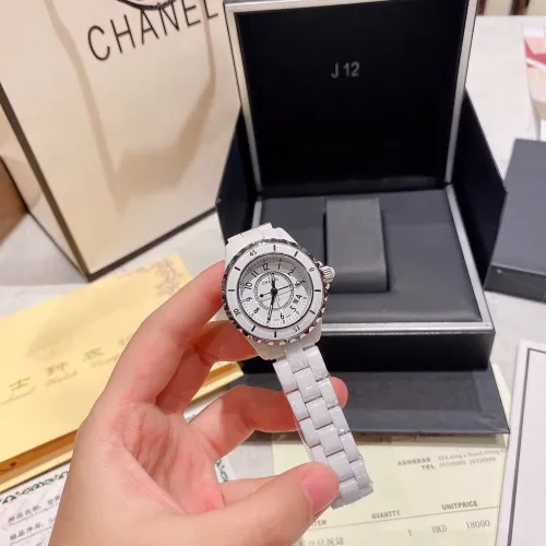 Replica Chanel Watches For Women #1393590 $45.00 USD for Wholesale