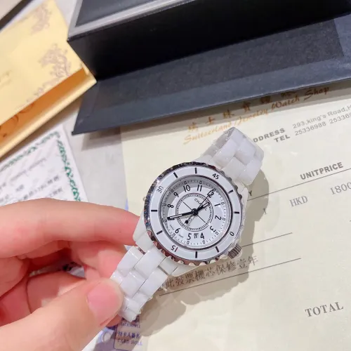 Replica Chanel Watches For Women #1393590 $45.00 USD for Wholesale