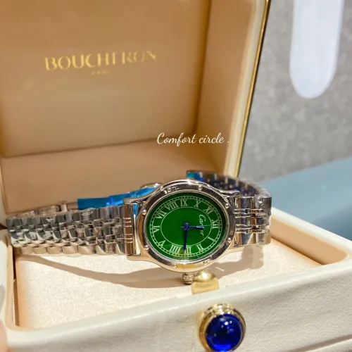 Cartier Watches For Women #1393832 $36.00 USD, Wholesale Replica Cartier Watches