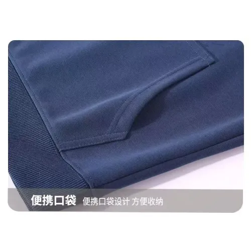 Replica Christian Dior Tracksuits Long Sleeved For Men #1394292 $80.00 USD for Wholesale